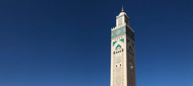 Casablanca, Morocco Casablanca, Morocco
